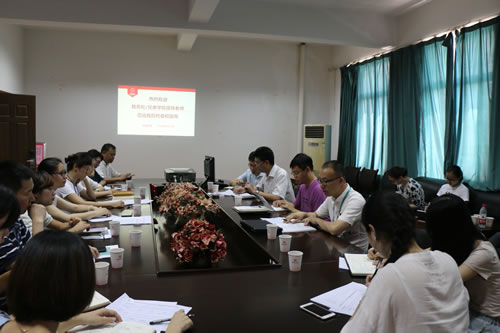 C:Documents and SettingsAdministrator\u684c面\u671f末教学检查2016.6.23 .jpg