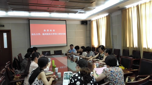 C:Documents and SettingsAdministrator\u684c面\u8521福满副院长一行赴南通大学52AV
考察2016.6.9 .jpg