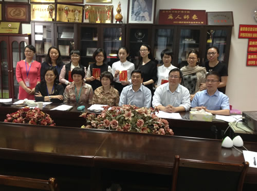 C:Documents and SettingsAdministrator\u684c面\u7b2c七届青年教师教学技能比赛2016.5.3 .jpg